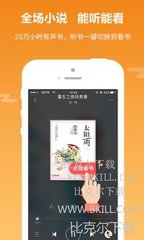 九卅娱乐娱城app 登录